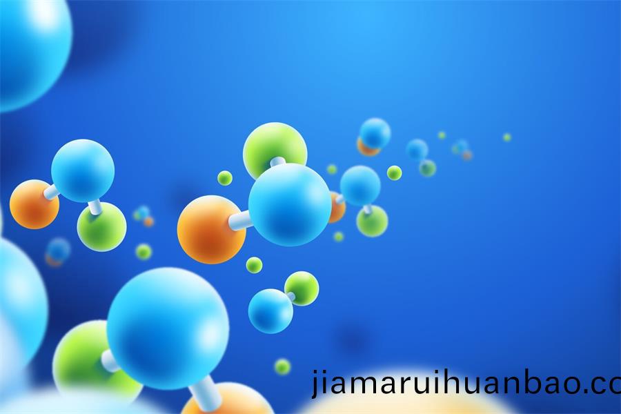 5-氨基-1-甲基(ji)喹(kui)啉(lin)碘(dian)化(hua)物(wu)